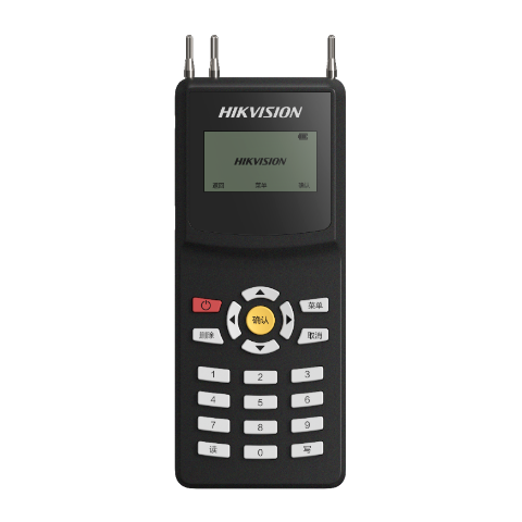 HK-BMQ-8250