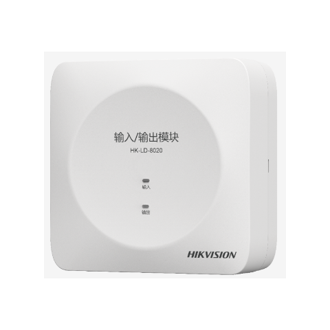 HK-LD-8020