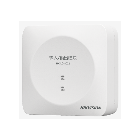 HK-LD-8022