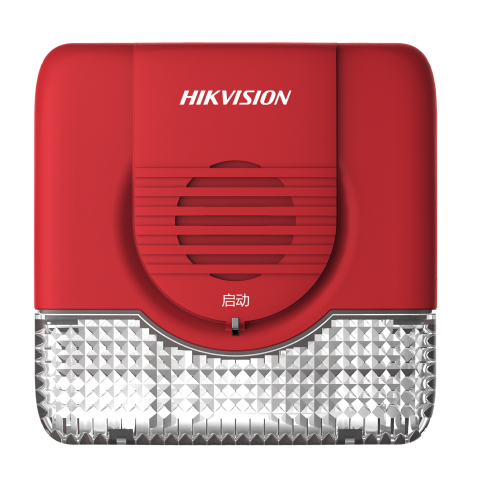 HK-SG-8015