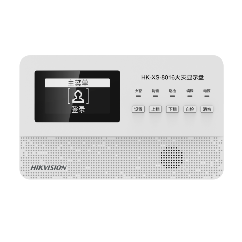 HK-XS-8016