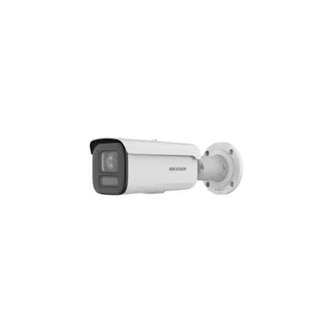 DS-2CD2687G2T-LZS(2.8-12mm)(C)