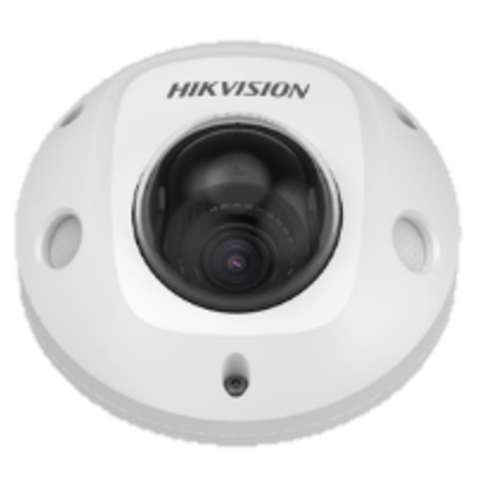 DS-2XM6746G1-ID(2mm)