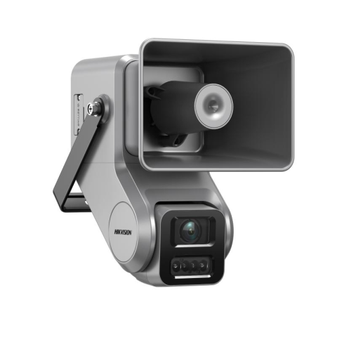 DS-QACAM07G1-4LIZSU