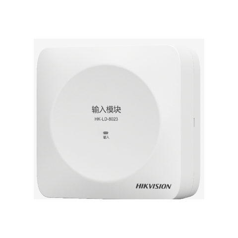 HK-LD-8023