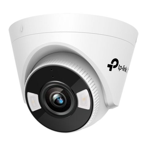 VIGI C450(2.8mm)