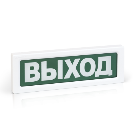 ОПОП 1 R3 (Exit)