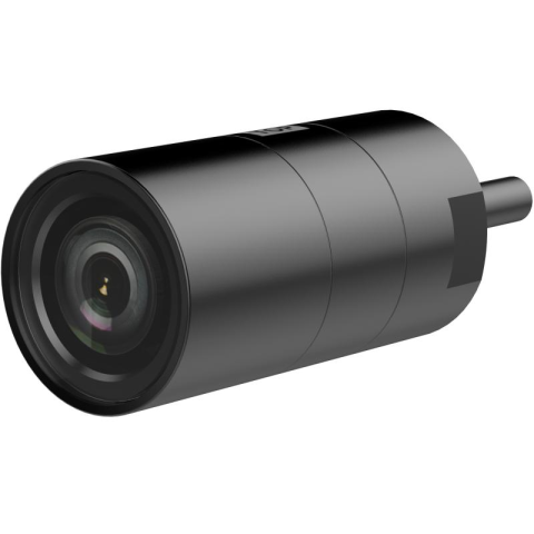 DS-2CD6425G1-L30(2.8mm)2m